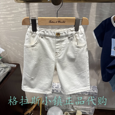 巧克力26年夏款男宝7分牛仔短裤