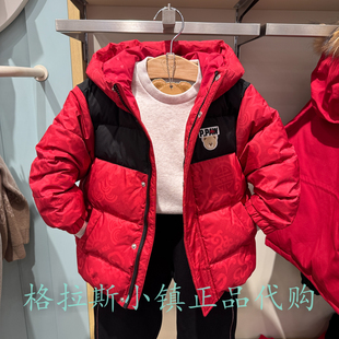 新年PawinPaw童装专柜正品26年春款男童连帽羽绒服外套PCJDG1111T