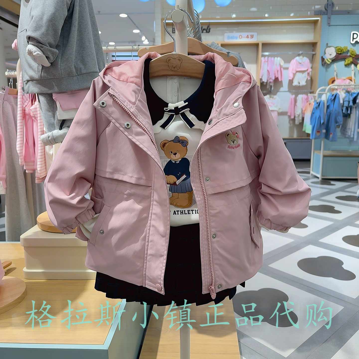 PawinPaw童装正品冬女童连帽外套