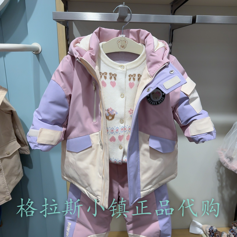 PawinPaw童装正品冬款女宝羽绒服