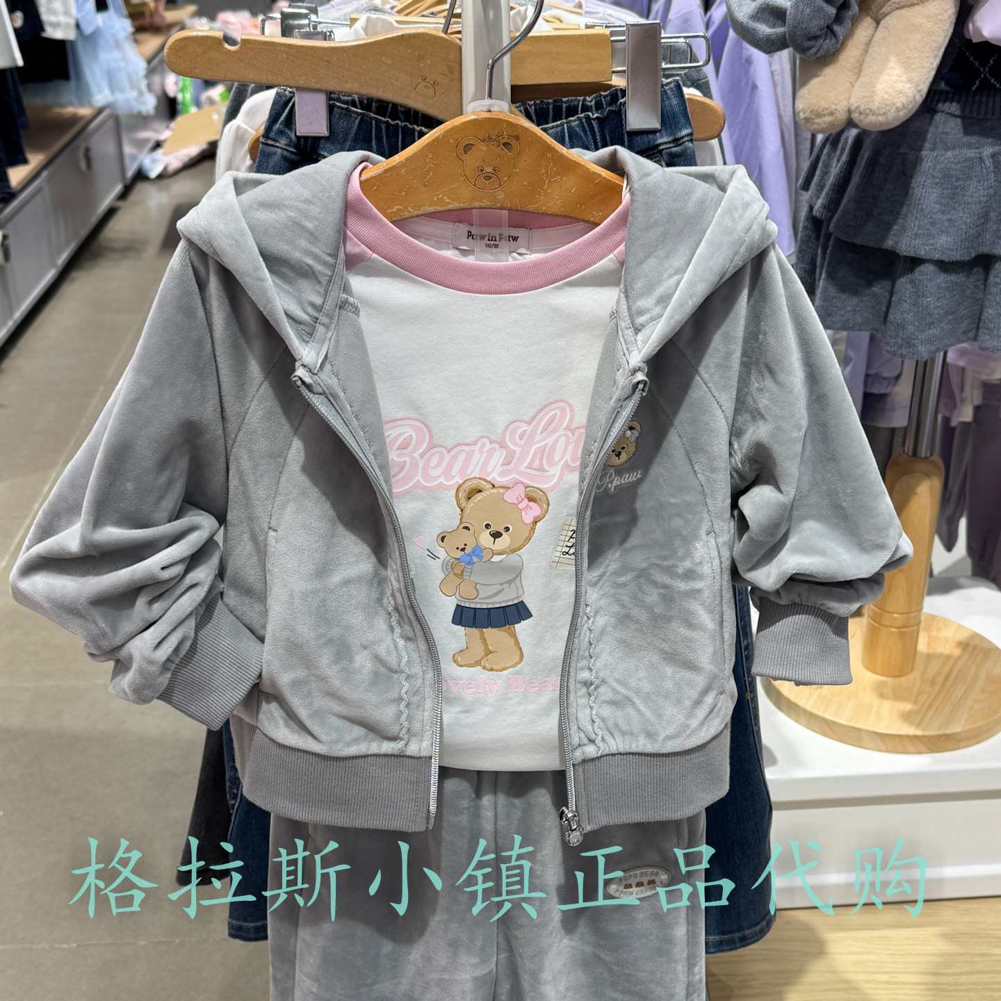 PawinPaw童装冬女外套直筒裤套装