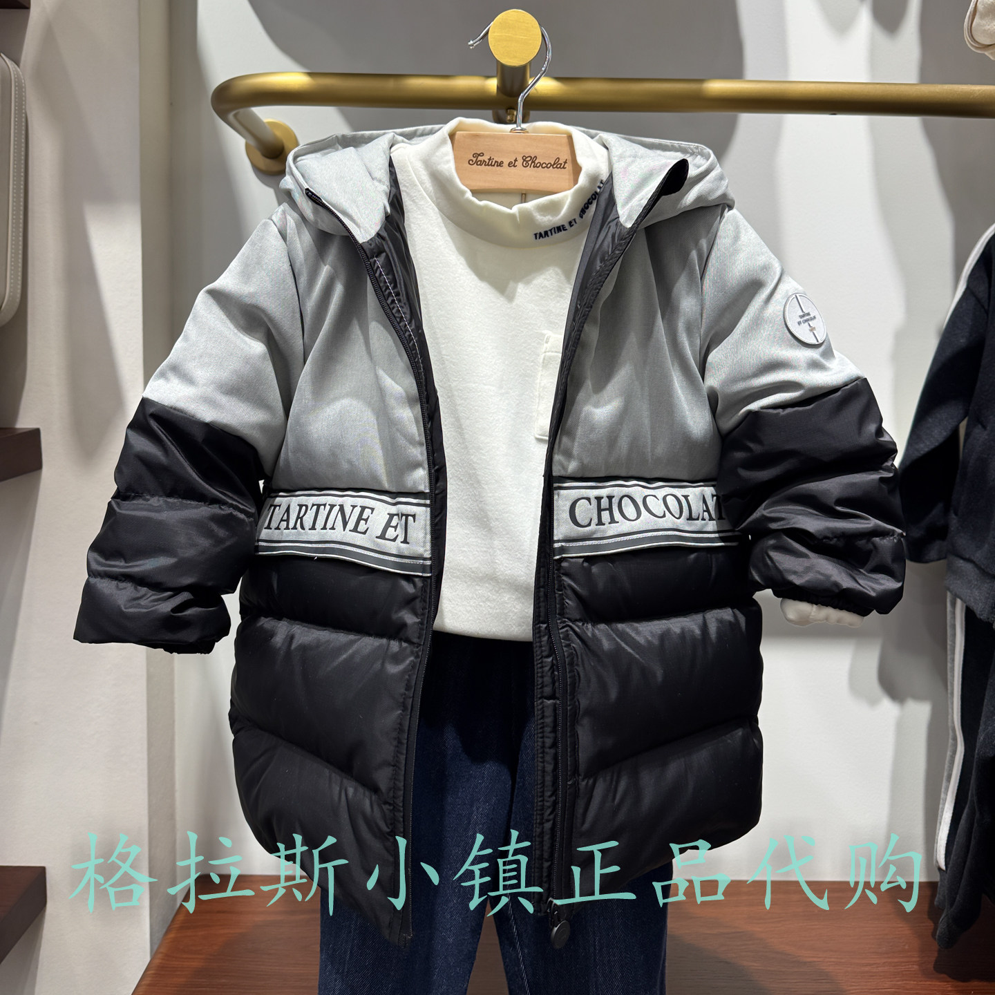 鹅绒chocolat巧克力童装正品25年冬款男宝中长款羽绒服CIJDF4T11K