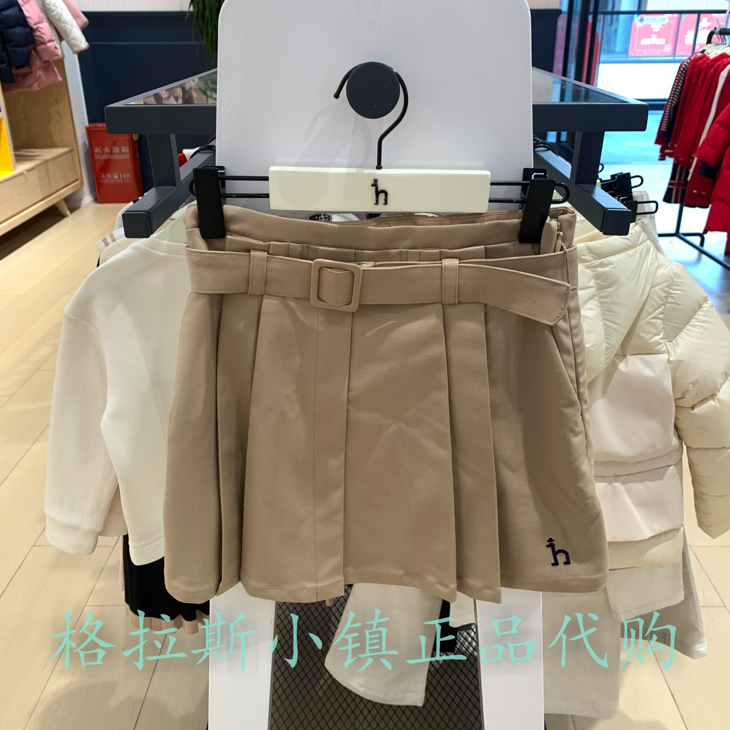 hazzys哈吉斯冬款女童百褶半身裙