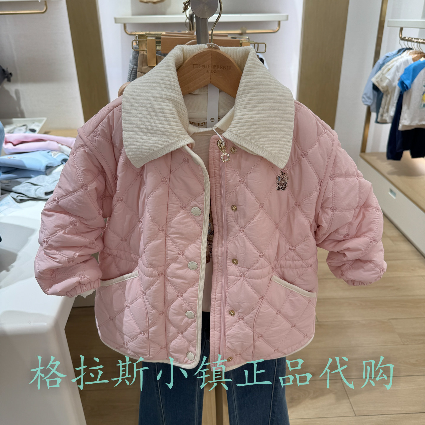 TeenieWeenie童装秋女童棉服外套