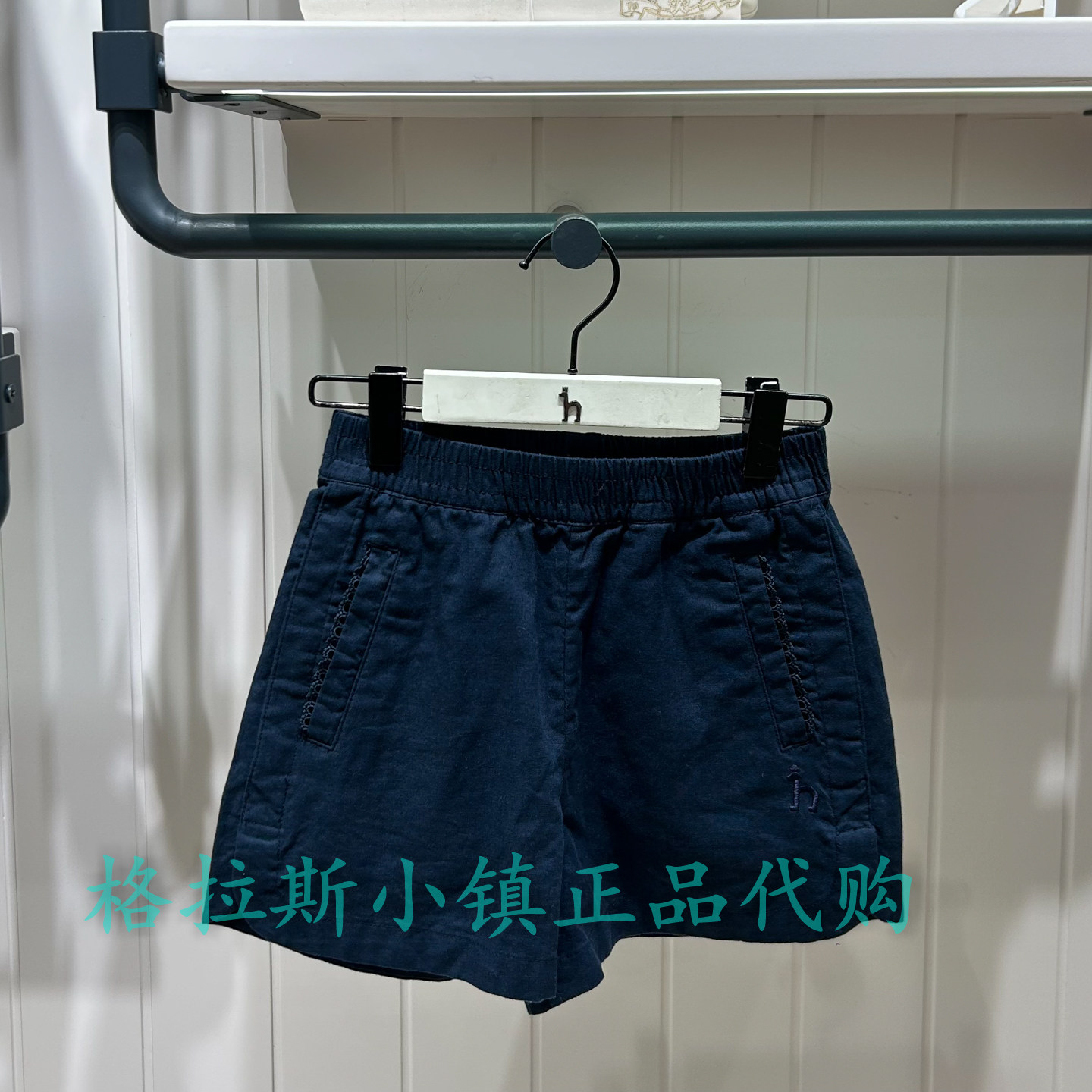 哈吉斯童装夏女童休闲棉麻短裤