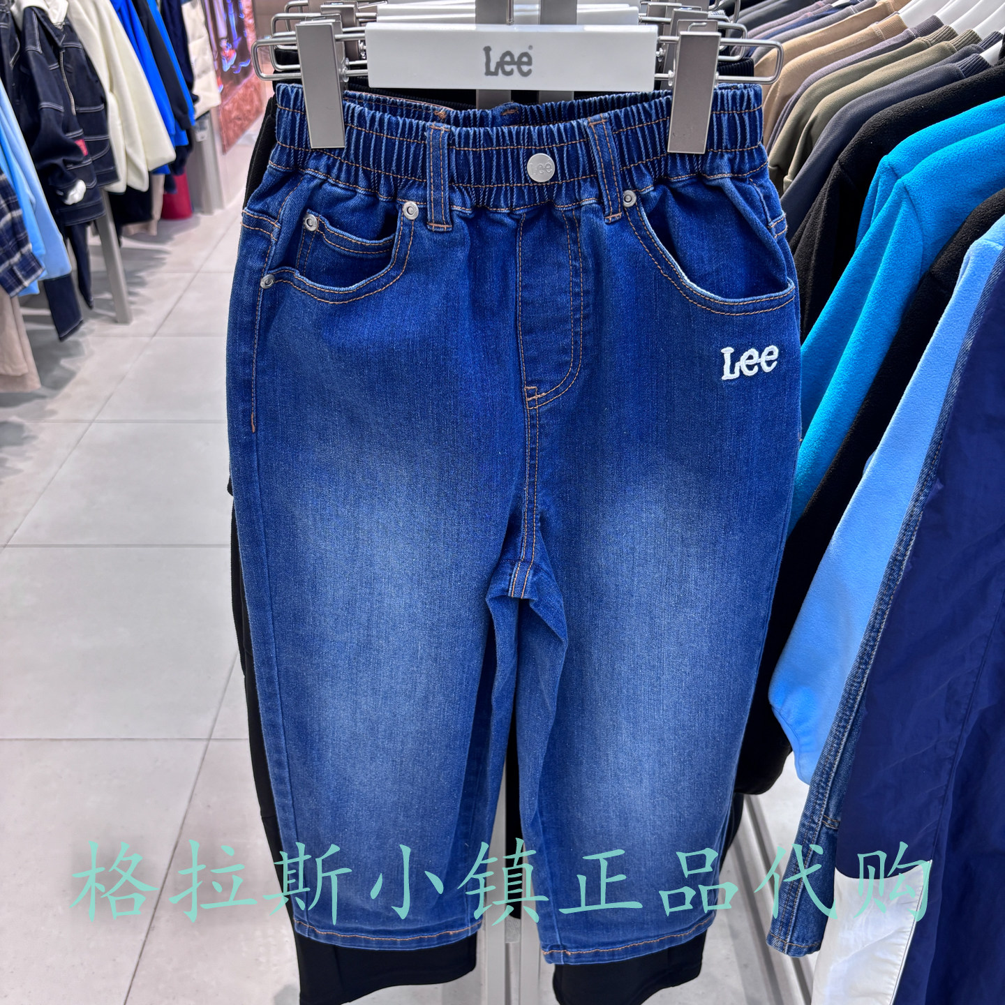 LeeKids童装春秋男女童牛仔裤
