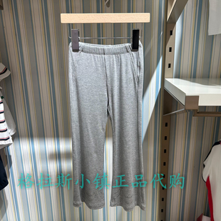 Polo walk KIDS童装专柜正品26夏女童休闲喇叭裤长裤D7TW627M0121