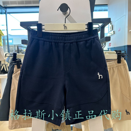 哈吉斯童装夏男童休闲运动短裤