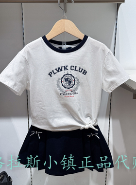 Polo walk KIDS童装专柜正品26夏款女童圆领短袖T恤B44W625F0401