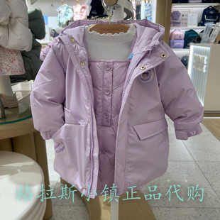 三防TeenieWeenie婴童专柜正品25冬女宝中长款羽绒服T0JD254V51K