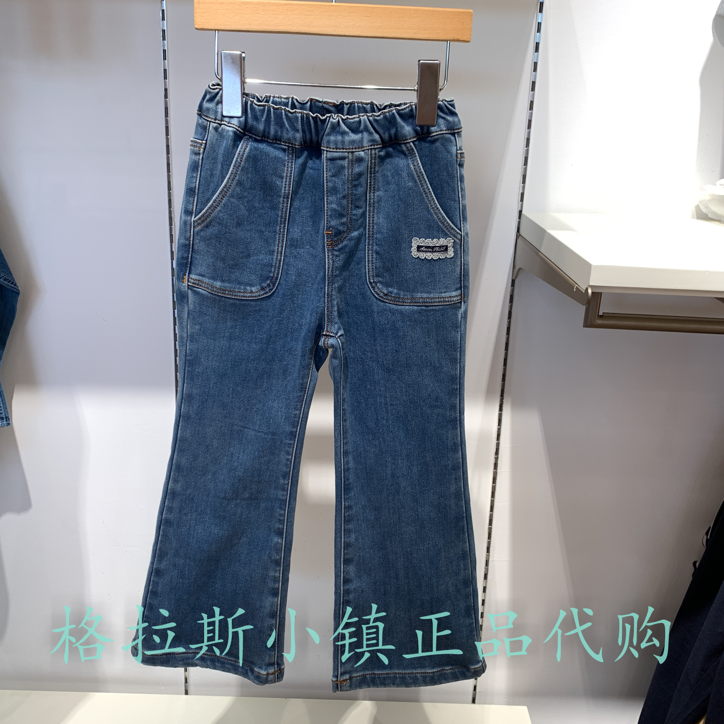 Polowalk童装正品冬女加绒牛仔裤