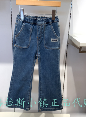 Polo walk KIDS童装专柜正品25冬女童加绒蓄热牛仔裤BVVW537C0051
