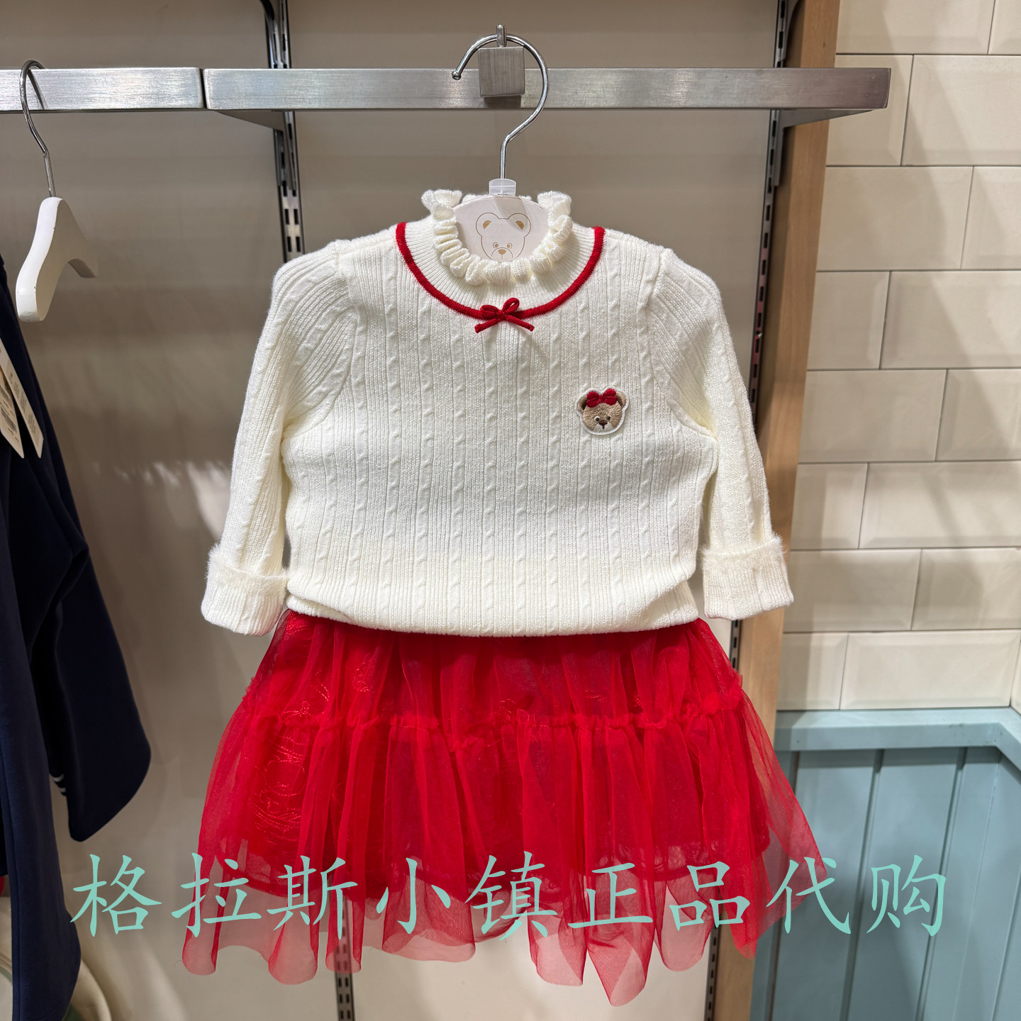 PawinPaw婴童冬女宝半高领毛衣