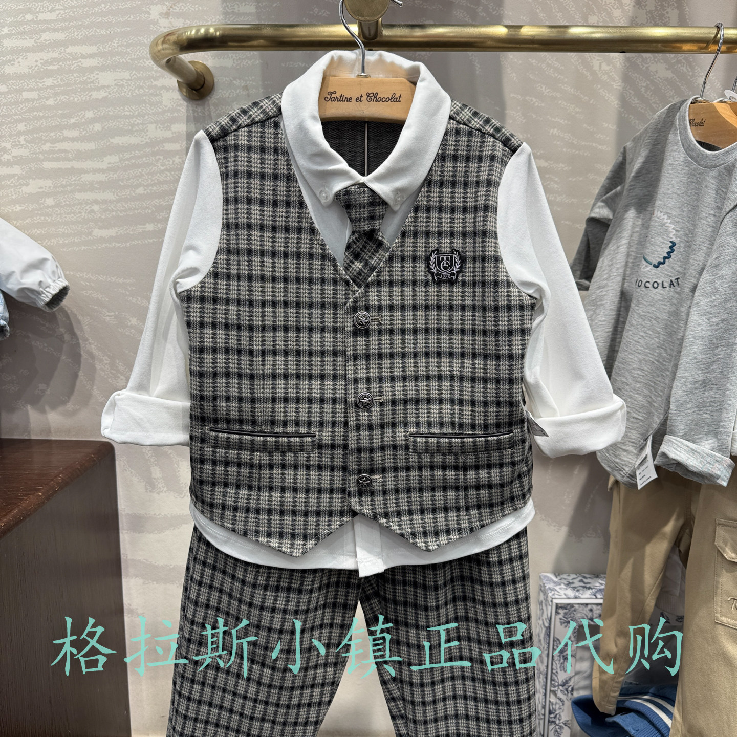 巧克力童装正品男宝英伦绅士套装