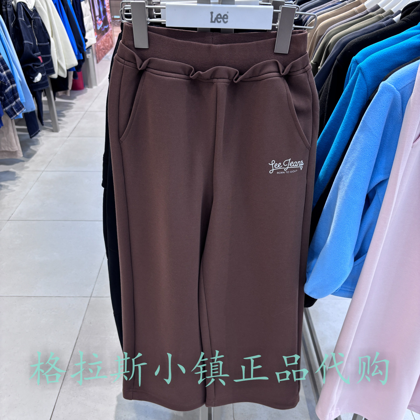 特价LeeKids童装秋女童直筒卫裤