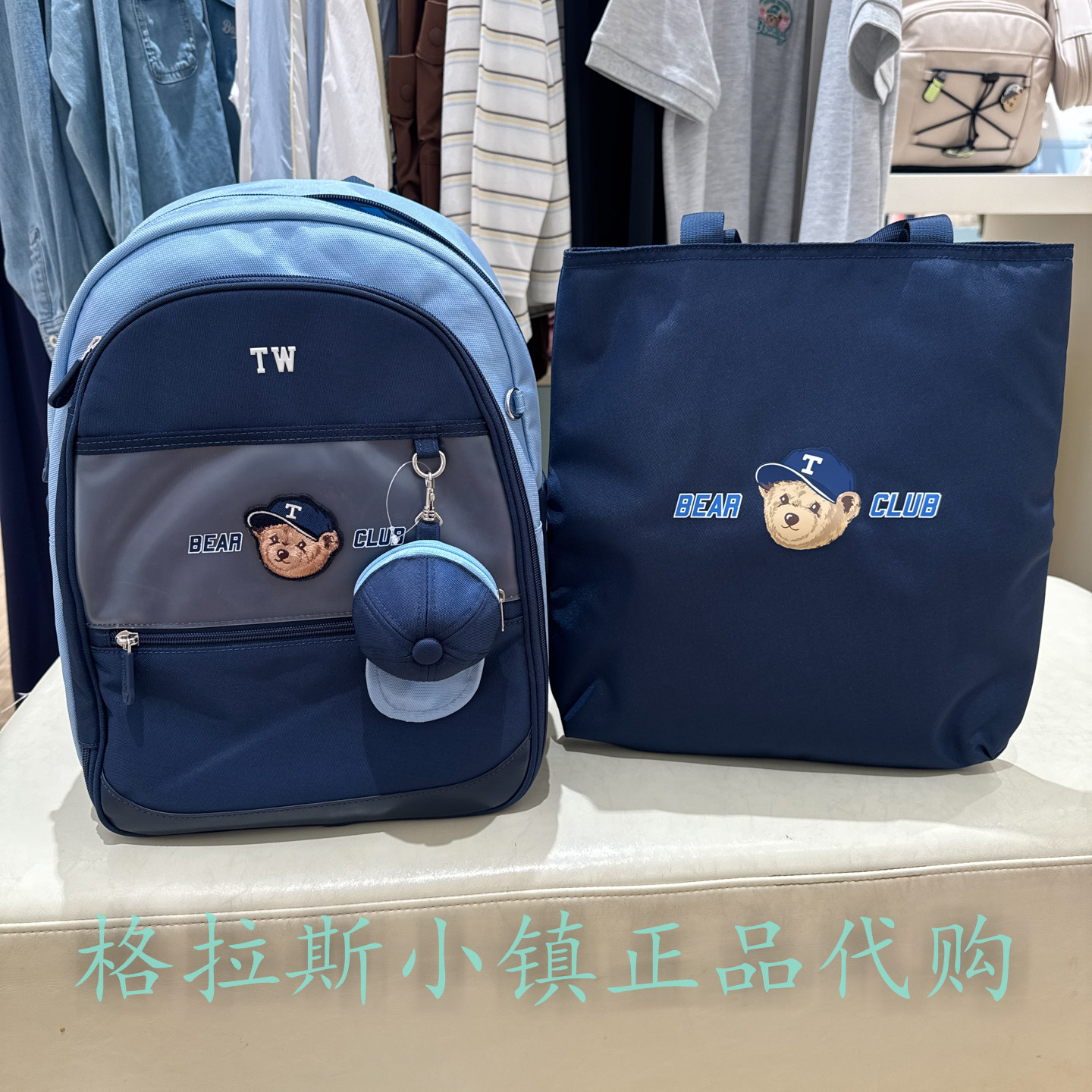 TeenieWeenie童装秋小学生书包