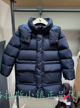 特价hazzys哈吉斯童装国内代购冬款男童长款羽绒服HUW72JN07MDNB