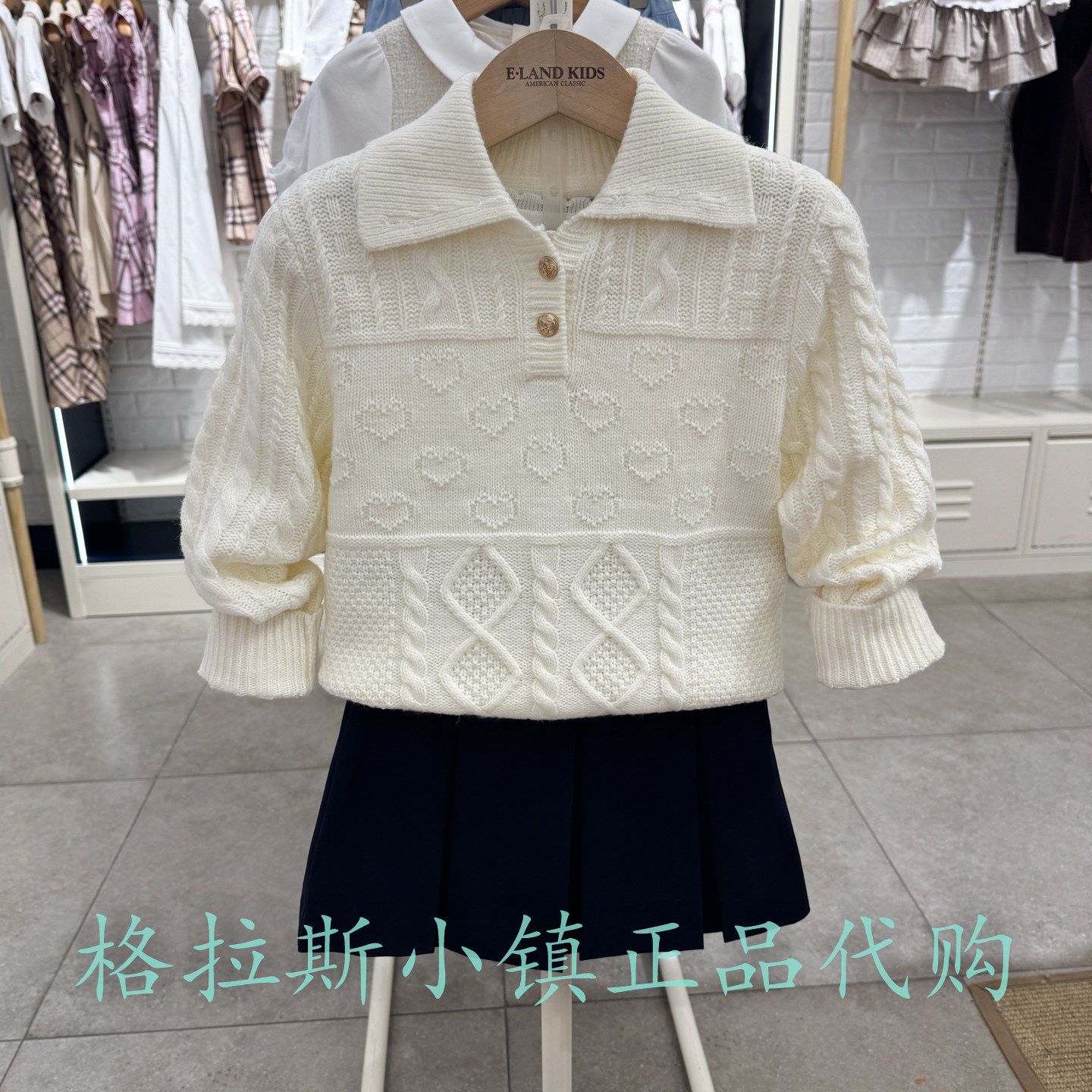 衣恋童装冬款女童翻领针织毛衣