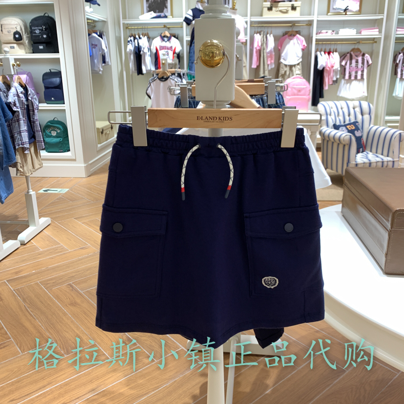 衣恋童装正品24秋款女童运动短裤