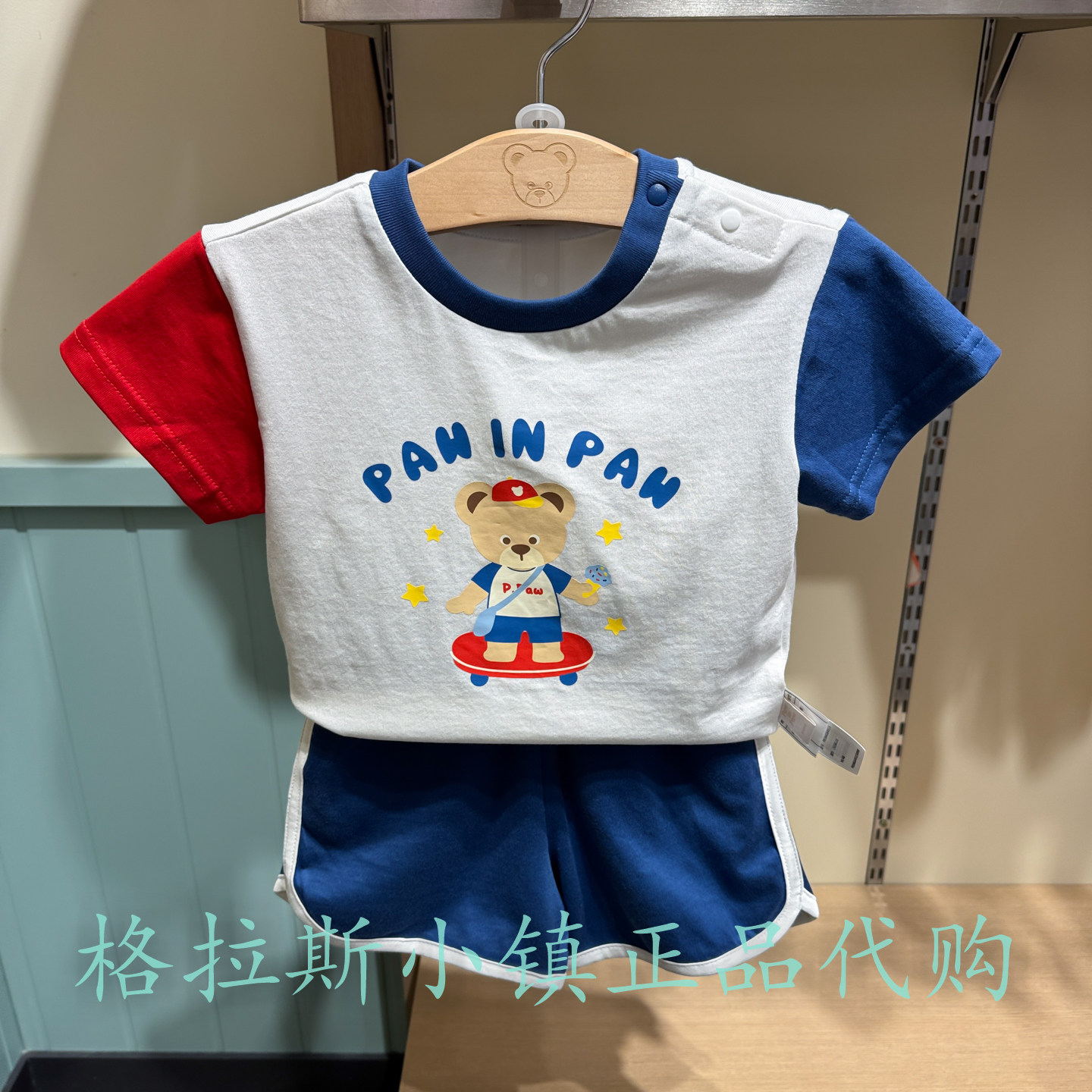 PawinPaw26年夏款男女宝休闲套装