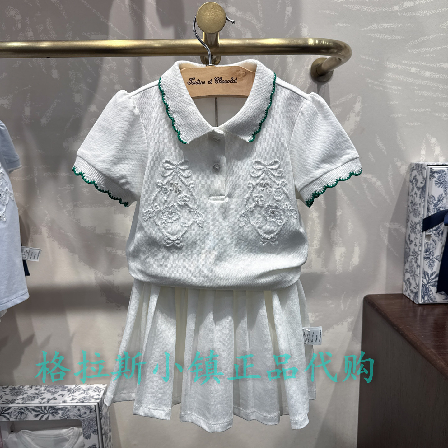 巧克力26年夏女翻领休闲印花T恤