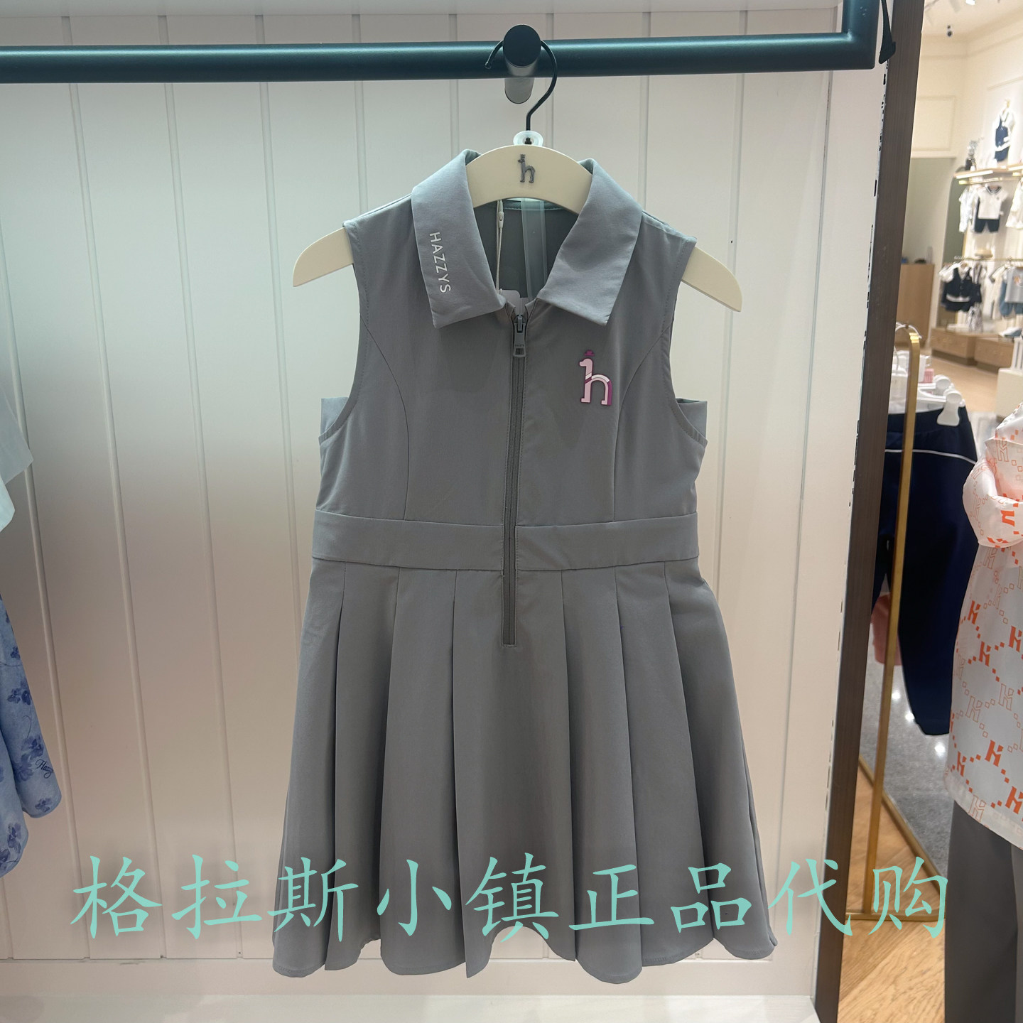 特价hazzys哈吉斯童装国内代购夏款女童休闲连衣裙HZUXGD03CZ146