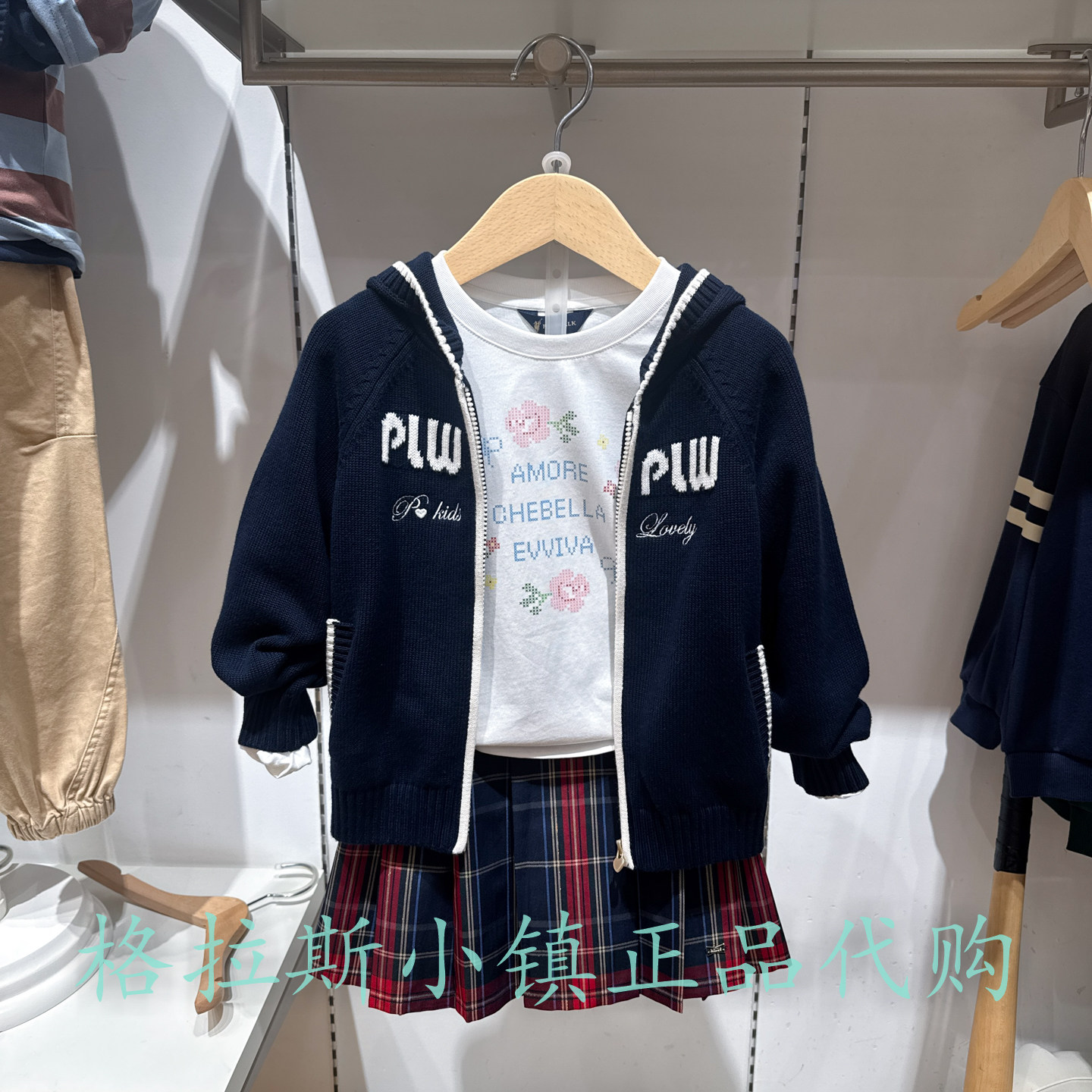 Polowalk童装秋女童连帽针织外套