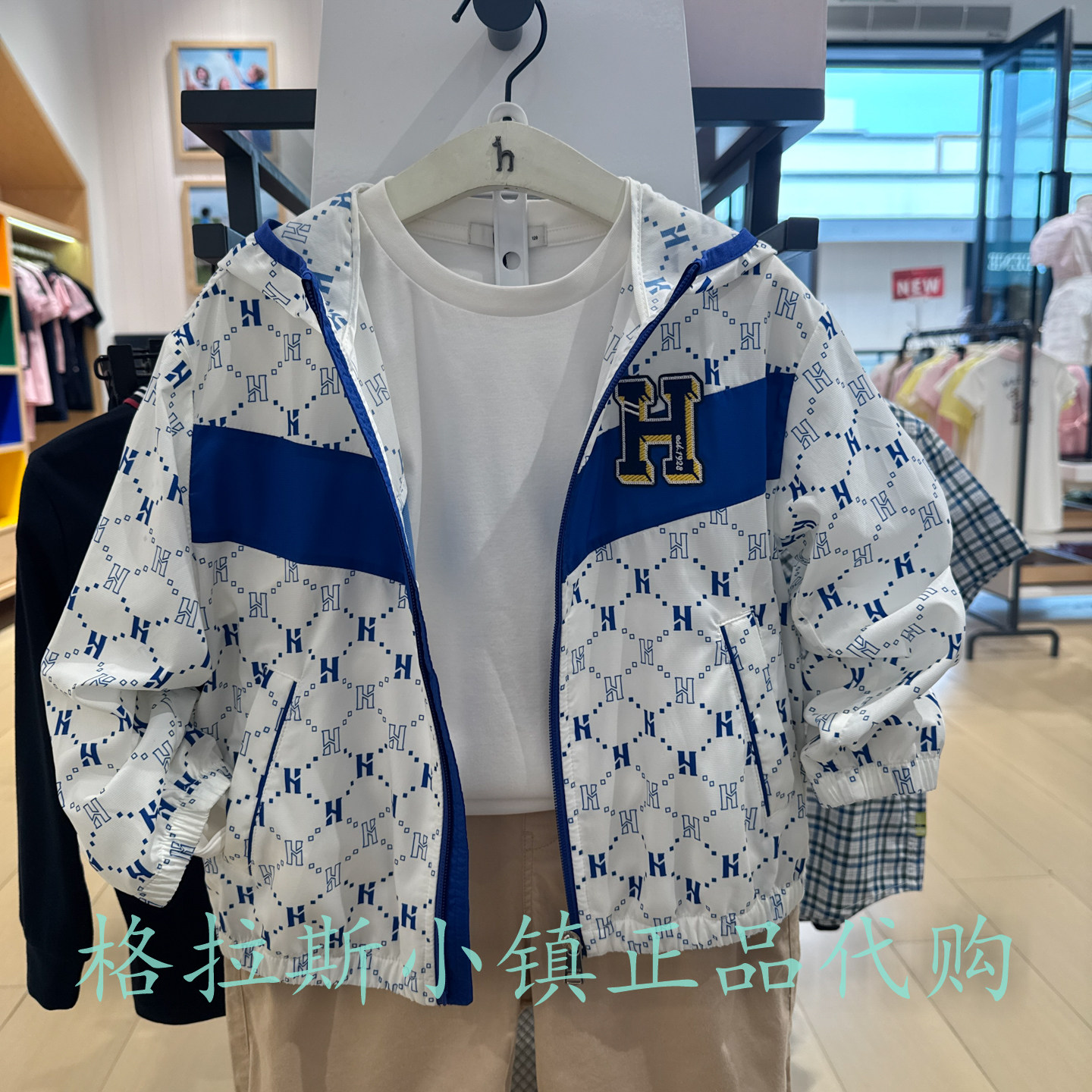 特价hazzys哈吉斯童装国内代购夏款男童连帽休闲外套HUS13JW02MWT