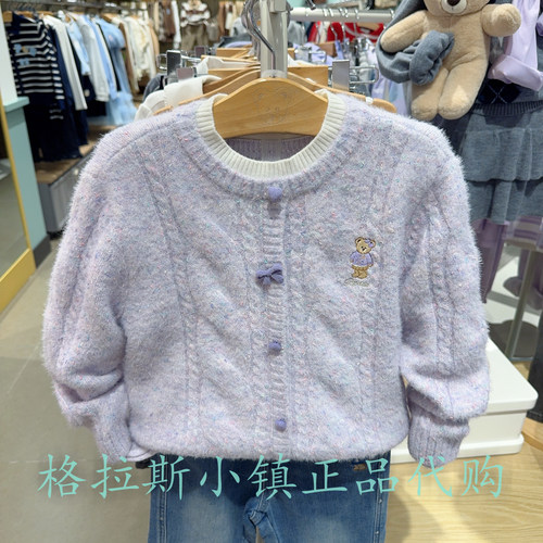 PawinPaw童装冬女童假两件毛衣