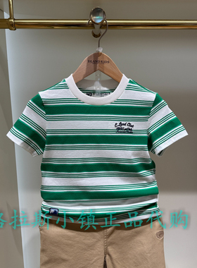 Elandkids衣恋童装专柜正品26夏款男童圆领条纹短袖T恤EKRAG2303A