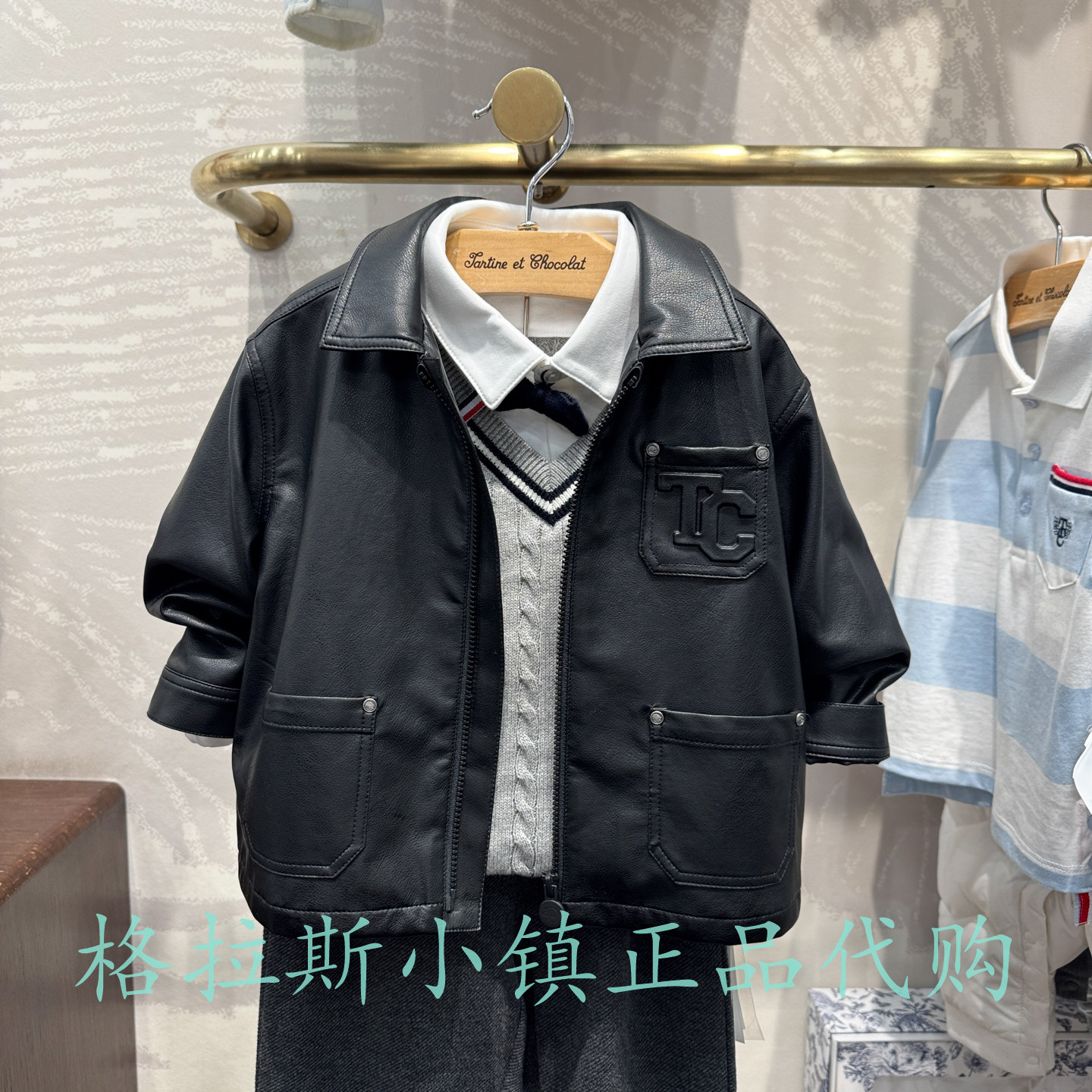 chocolat巧克力童装正品26年春新款男宝翻领休闲皮衣CIJAG1215D