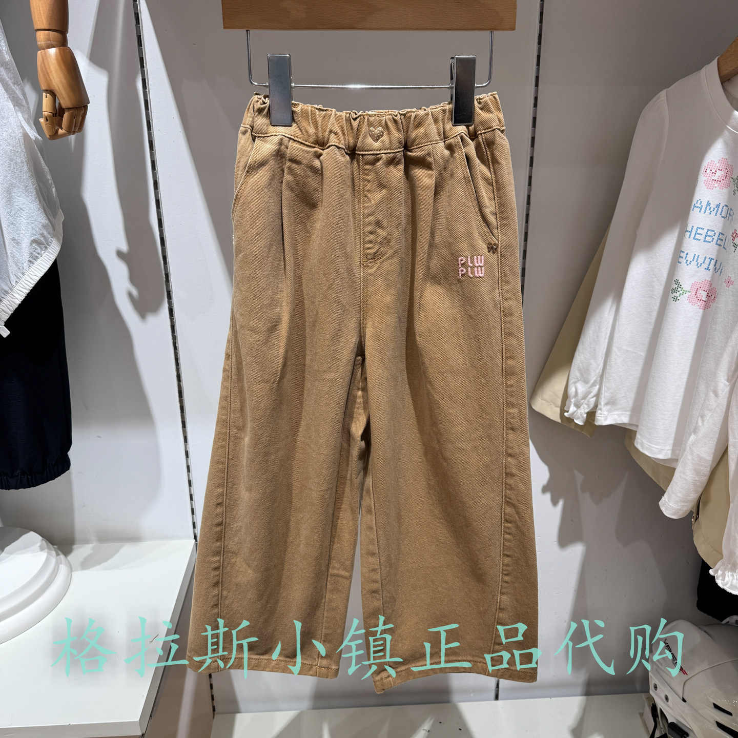 Polowalk童装秋款女童休闲牛仔裤