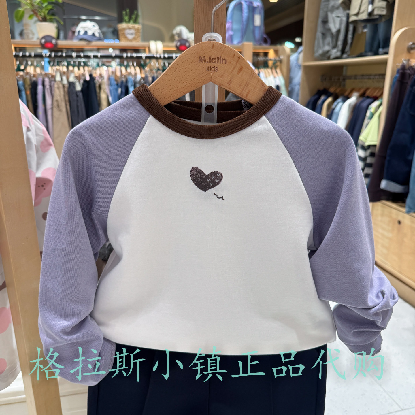 马拉丁童装秋款女童印花圆领T恤