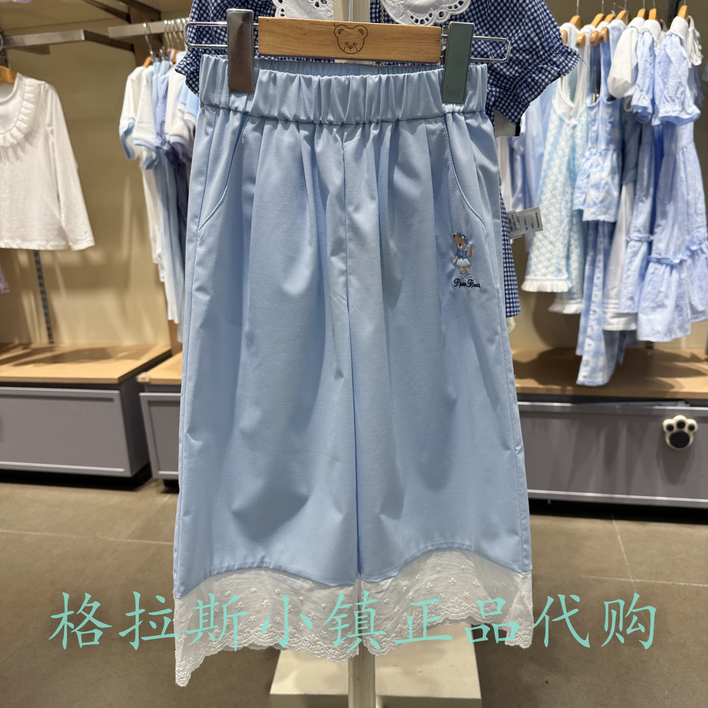 PawinPaw童装夏女童甜美阔腿裤