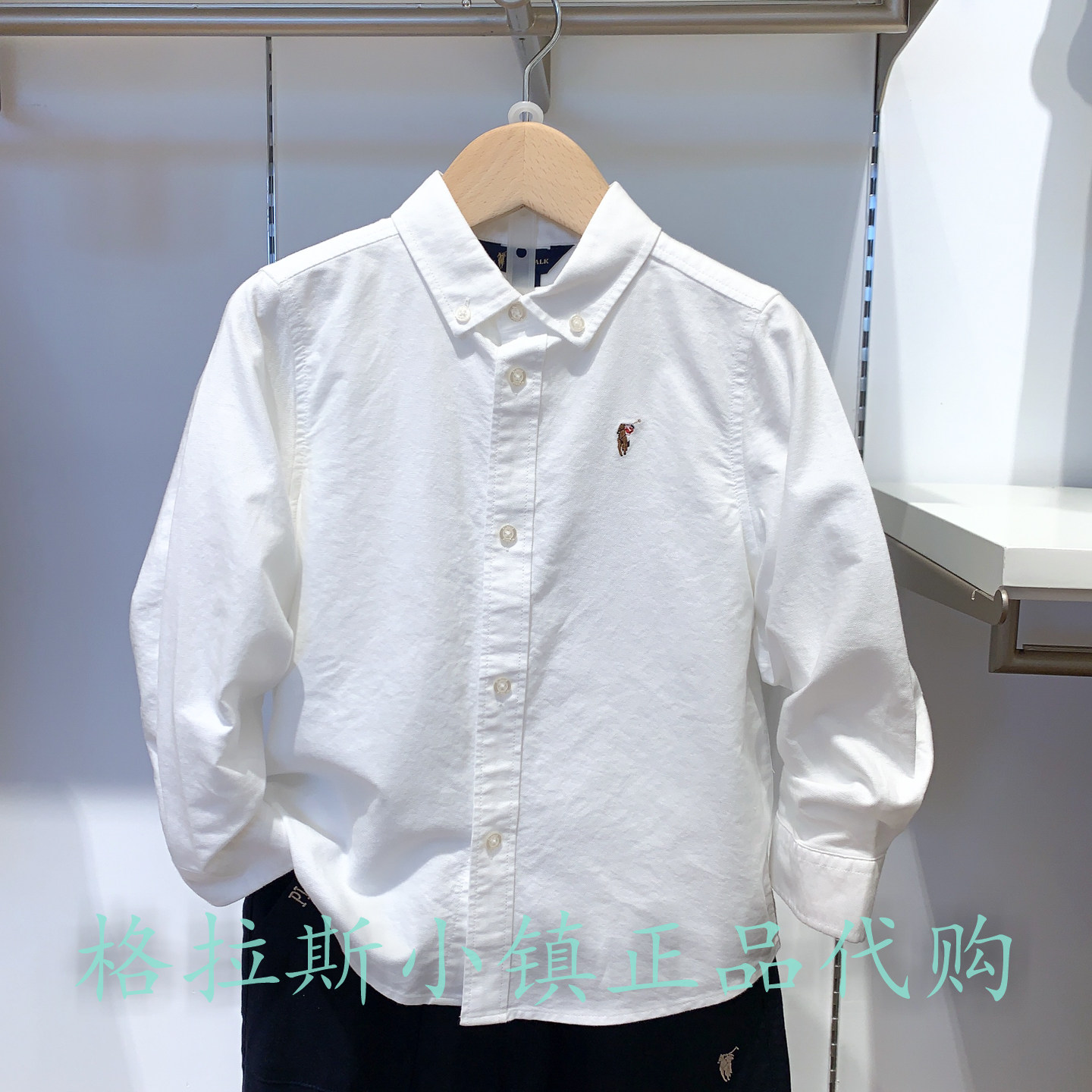 Polo walk KIDS童装专柜正品25秋新男童学院翻领衬衫AXEW532E0011