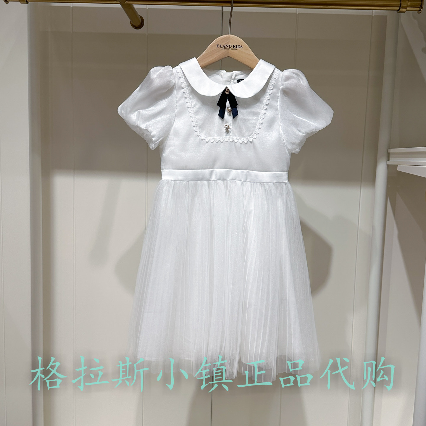 衣恋童装夏款女童网纱公主连衣裙
