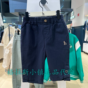 特价hazzys哈吉斯童装国内代购夏款女童休闲七分裤HZRXGD53CE111