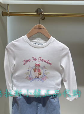 Elandkids衣恋童装专柜正品26夏款女童休闲圆领长袖T恤EKLAG2325A