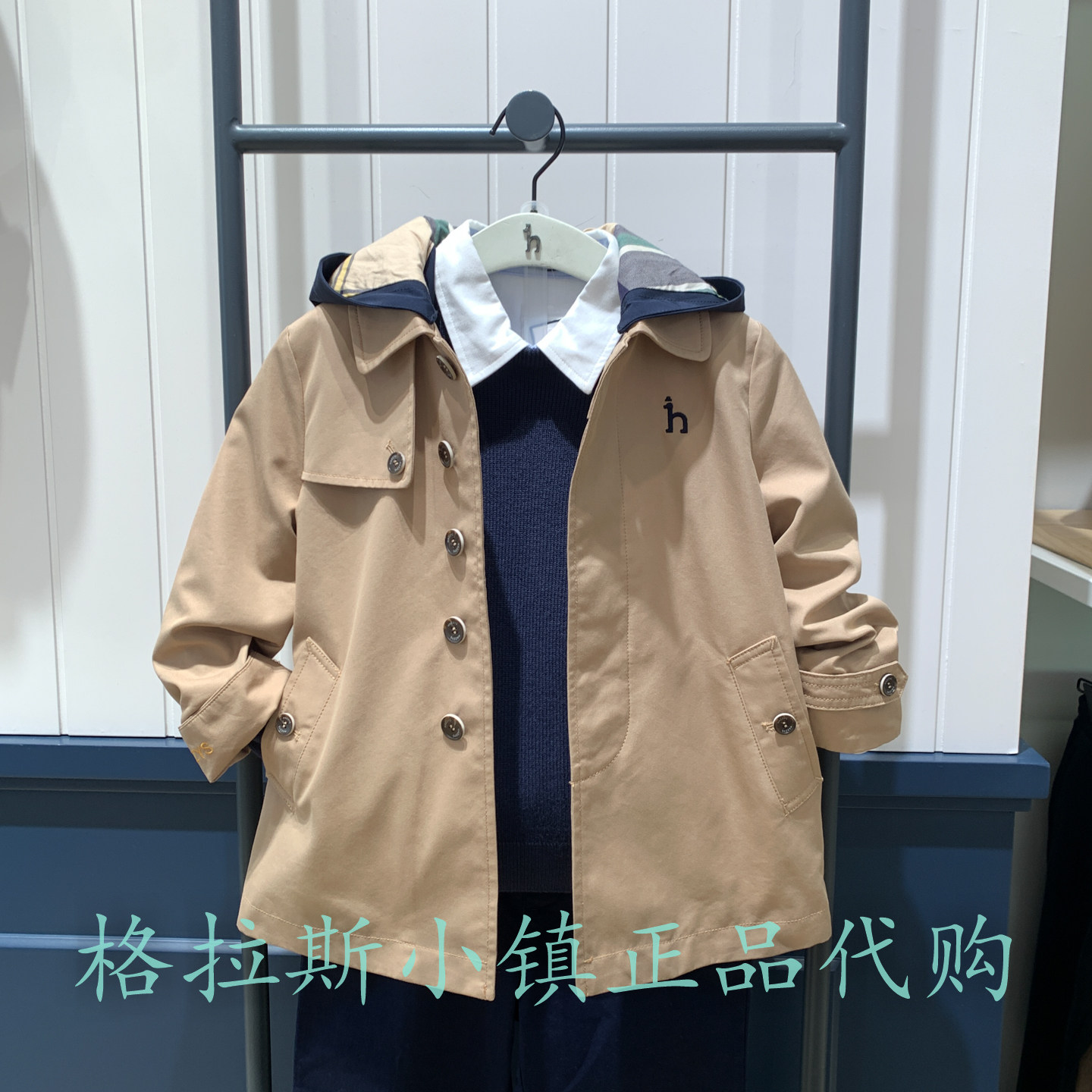 哈吉斯童装冬男童休闲连帽风衣