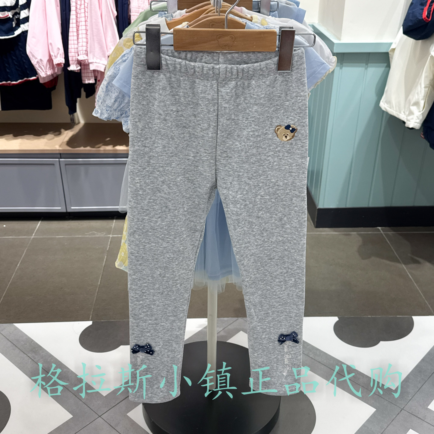 PawinPaw童装女童弹性加绒打底裤