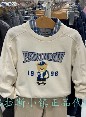 PawinPaw童装专柜正品26年春款男童卡通圆领长袖卫衣PCMAG6261E