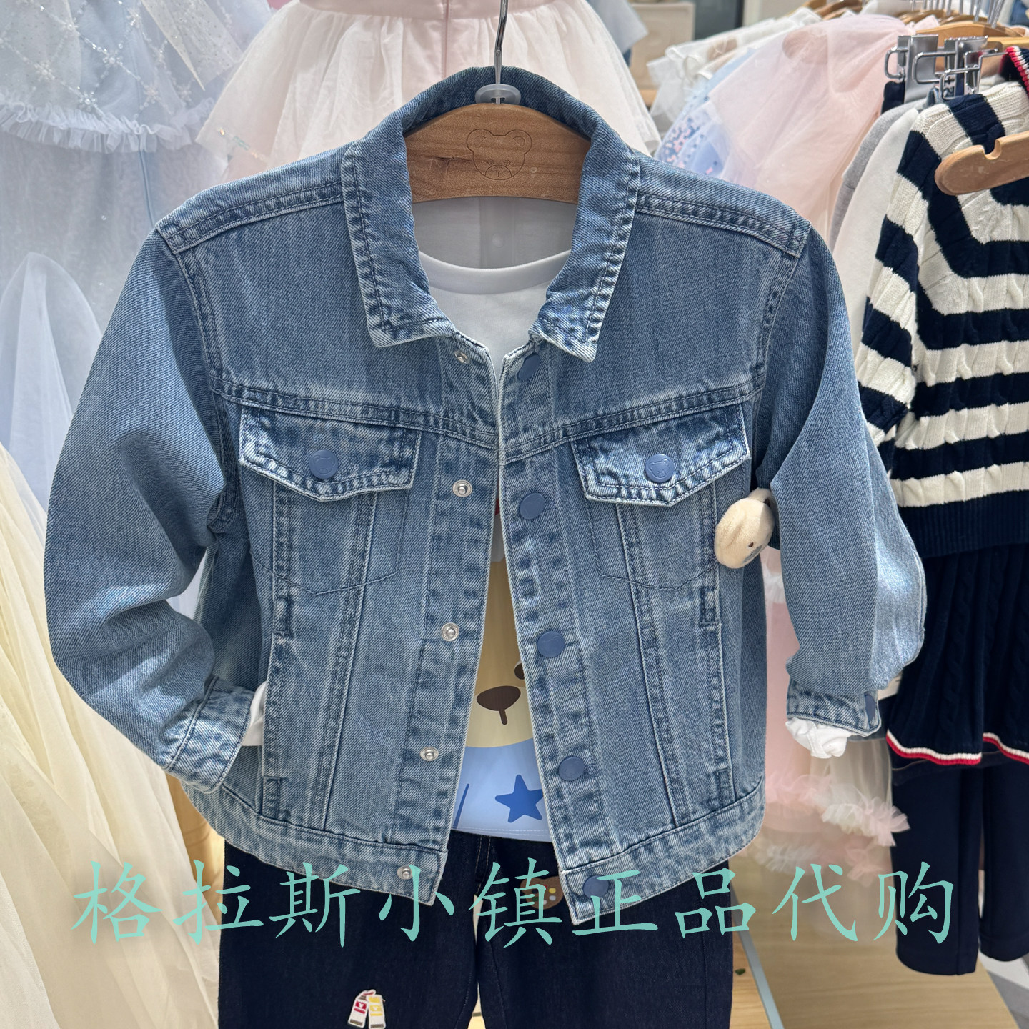 PawinPaw婴童秋男宝卡通牛仔外套