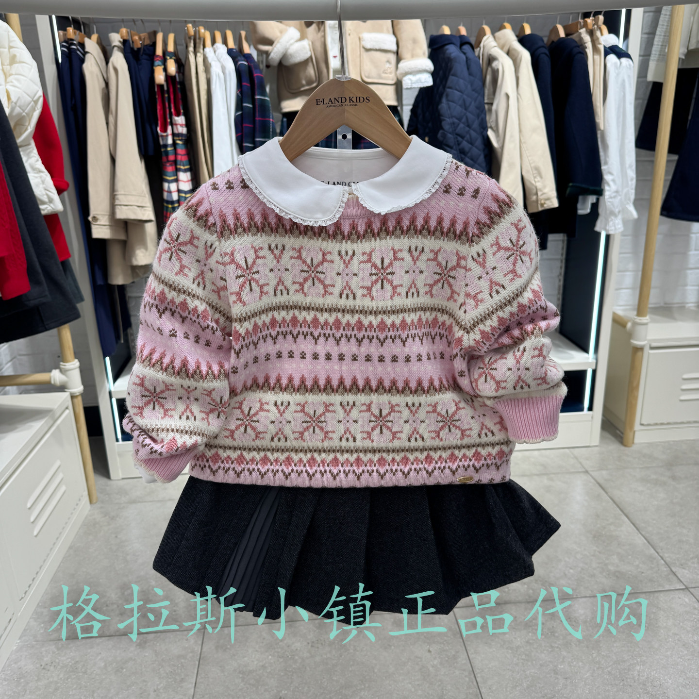 衣恋童装专柜正品26冬款女童毛衣