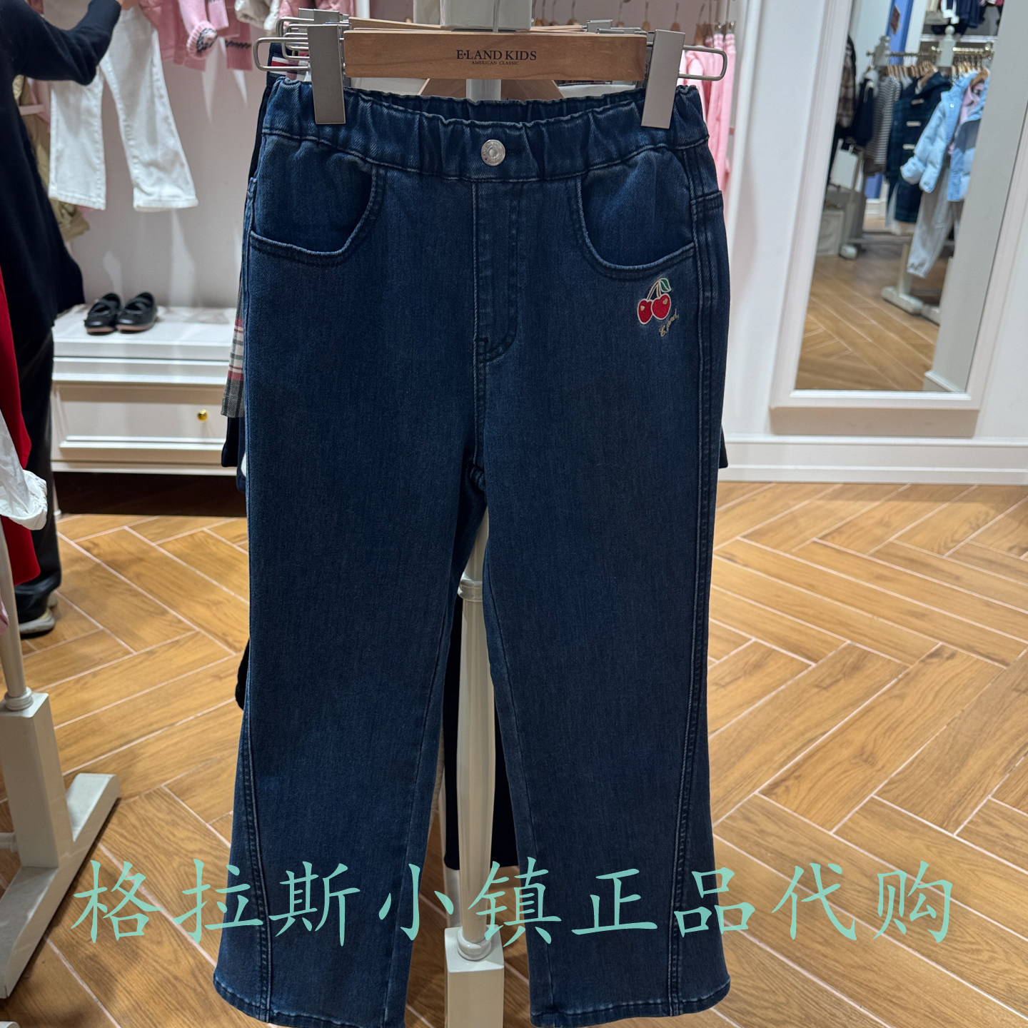 衣恋童装正品女童加绒保暖牛仔裤