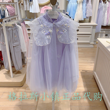 TeenieWeenie童装专柜正品25夏新女童国风披肩连衣裙TKOW252552B