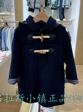 TeenieWeenie童装专柜正品25冬款男童羊毛呢连帽大衣TKJW254T01B