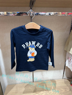 男童卡通字母纯棉T恤PCLAE1221E 龙年春新款 专柜正品 PawinPaw童装