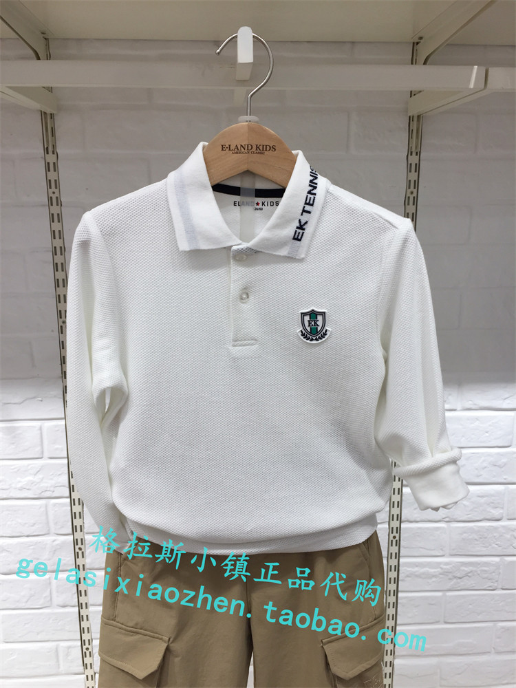 Elandkids衣恋童装专柜正品23秋新款男童翻领POLO衫T恤LWD3802B