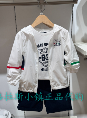 Polo walk KIDS童装专柜正品26夏款男童轻薄防晒外套BXNW621E0101