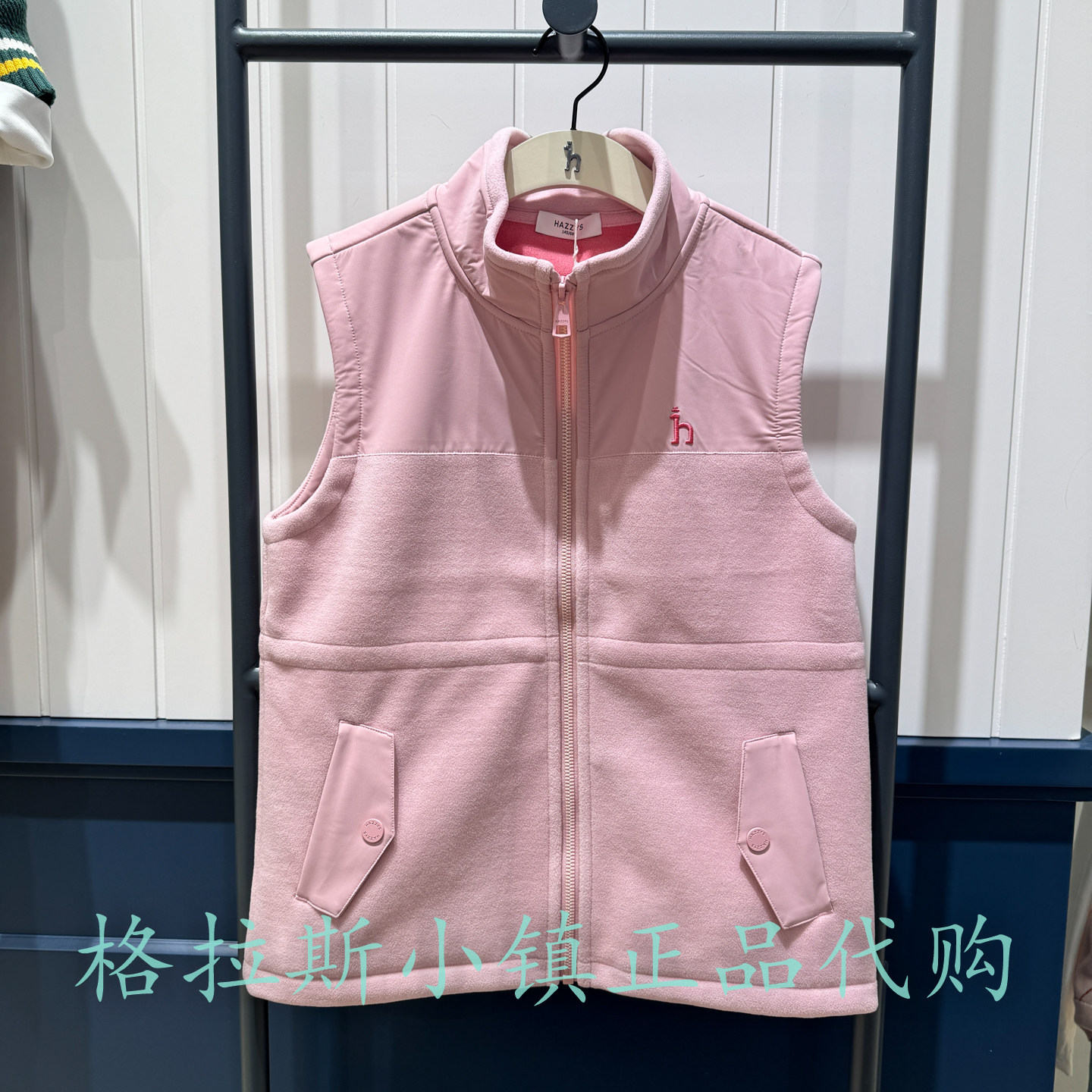 特价hazzys童装冬女童抗静电马甲